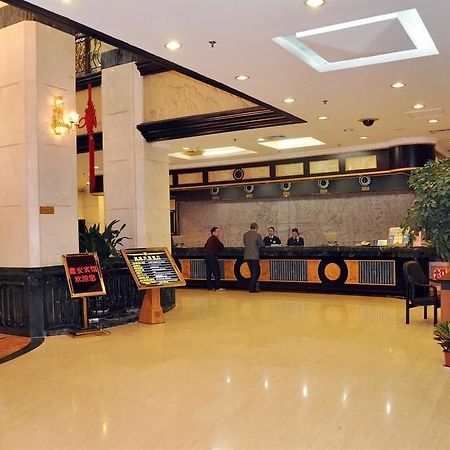 Xiamen Xin'An Hotel 外观 照片