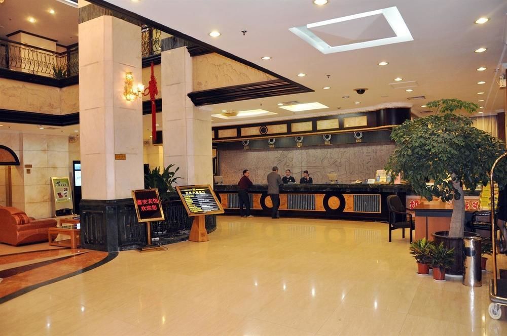 Xiamen Xin'An Hotel 外观 照片