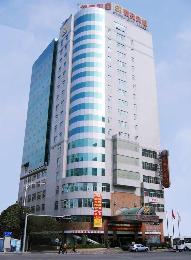 Xiamen Xin'An Hotel 外观 照片